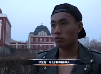 我看黄色片子