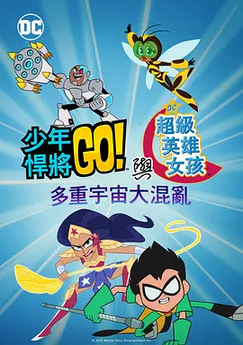 善良的嫂子2-2018
