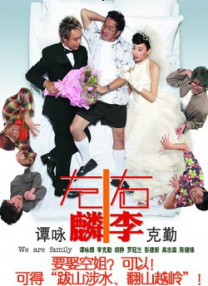 国产成人久久综合漫画