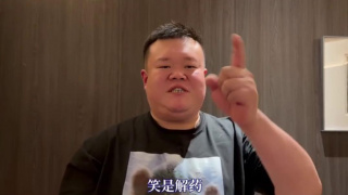 丁香六月纪婷婷激情综合